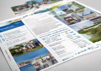 武大医职业学院报名条件与招生政策？招生要求是什么？