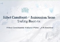 聊城大学河北录取分数线是多少，河北考生要多少分