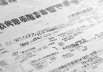 北京提前批录取大学有哪些？北京提前批录取大学名单及分数线