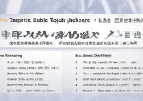 陕西省公办专科学校排名？陕西专科学校排名前十公办有哪些？
