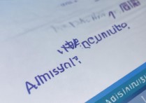 齐齐哈尔大学录取结果什么时候公布？录取查询入口在哪里