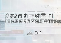 宁夏财经大学录取分多少，2026年多少分能考上？