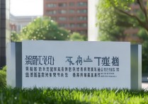 北京大学留学生录取率高吗？北大留学生入学难度大吗