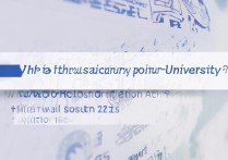 浙江海洋大学录取查询入口在哪？2026录取结果什么时候公布