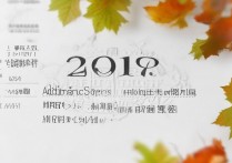 吉首大学 2019 录取分是多少？吉首大学 2019 年各专业录取分数线