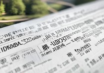 江西招本科的专科学校有哪些？江西三校生专科学校排名及分数线