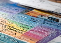 全国专科学校排名位次号，高考报考看位次还是分数？