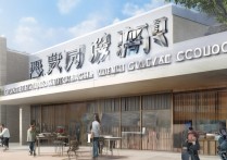 中央广播职业学院怎么样？毕业就业前景好吗？