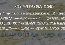 泉州专科学校排名如何？福建省内排名如何比较？