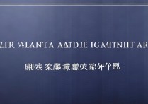 央美录取分数线