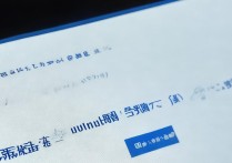 湖南大学录取结果怎么查？湖南大学录取通知书查询入口在哪