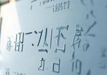 贵州城市职业技术学院录取分数线是多少？历年变化趋势如何？