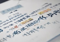 南开大学2018录取分数线是多少，高考多少分能上？