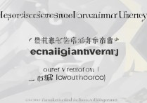 山西大学软件工程录取分是多少，历年最低分数线多少