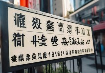 合肥 168 中学中考录取分数线是多少？2026 年合肥 168 中学中考录取线