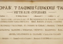 和历史有关的专科学校排名如何？全国专科十大名校