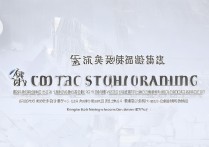 中南大学在广东录取排名多少？| 2023年中南大学广东高考最低录取位次查询
