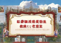 社会大学录取分数线是多少？社会大学招生录取要求详解