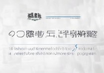 吉首大学大专录取分数是多少，吉首大学大专多少分能上