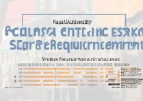 南华大学高考录取分数线是多少？南华大学录取分数线2026最新公布