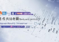 中南大学的录取位次是多少？2026 年中南大学各省录取位次排名