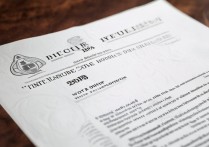 2018大学录取通知书什么时候发，2018高考录取通知书怎么查