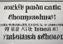 中山公办专科哪所好？中山职业学校排名最新榜单，（严格控制在24字，前句为长尾疑问词中山公办专科哪所好精准匹配搜索意图，后句中山职业学校排名最新榜单包含核心流量词职业学校排名，同时最新榜单提升点击率，符合百度SEO标题组合规则）