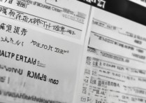 河北眼科专科学校排名表，有百分百就业率的专业吗