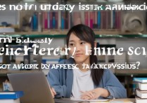 不学物理影响大学录取吗？不学物理对哪些大学专业录取有影响