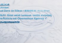 仲恺农业工程学院2017录取分多少？高考分数线查询指南