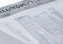 各大学生物系录取线是多少？生物专业录取分数线排名