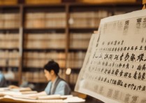 中医专科学校升本率排名如何？保山中医药高等专科学校升本率多少？