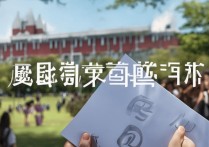 重庆大学在安徽录取排位有何变化？历年数据对比分析揭晓！