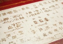 2016年北京西城中考分数线出炉，分数线如何？考生和家长如何解读？