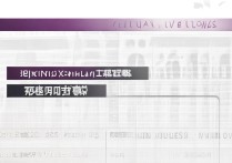 北京新华大学录取分数线是多少？2026年最低多少分能上？