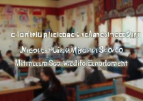 藏医大学录取分数线是多少？最低多少分能考上？