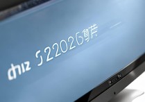 武汉大学录取查询入口在哪？2026高考录取结果查询官网入口