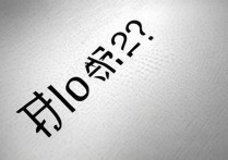 长安大学专科录取吗？长安大学专科录取分数线是多少？