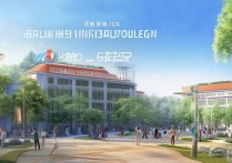 河北师范专科学校排名如何，河北专科院校哪个好？