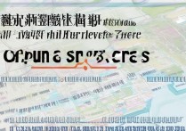 抚顺石化大学录取分水是多少？高考多少分能上抚顺石化大学