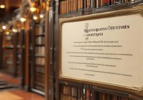 麦考瑞大学录取标准是什么，申请条件有哪些？