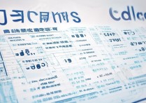 江西专科学校排名榜大专？江西大专学校有哪些排名？