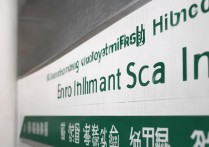 襄城县实验高中2017中招分数线是多少？为何成为家长和学生关注的焦点？