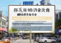 大连 3 本录取大学有哪些？大连三本录取分数线是多少？