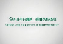 中山大学录取网址是哪个？官方入口在哪里查询？