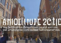 建筑学类专科学校排名？全国土木工程专科学校哪几所好？