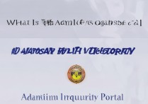 南山大学录取分数线是多少，南山大学录取查询入口