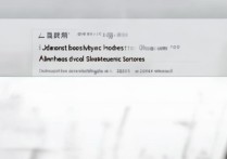 2024上海第二工程技术大学多少分能上？录取分数线查询