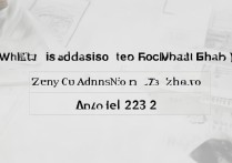 沾益三中录取分数线是多少？2026年沾益三中录取分数线预测