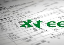 excel排序函数